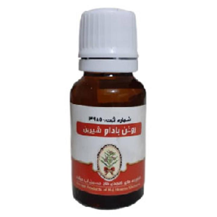 روغن بادام شیرین آب حیات